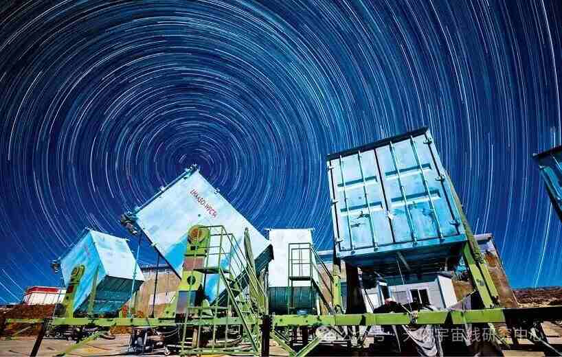 “拉索”在离天最近处追问宇宙“来信”