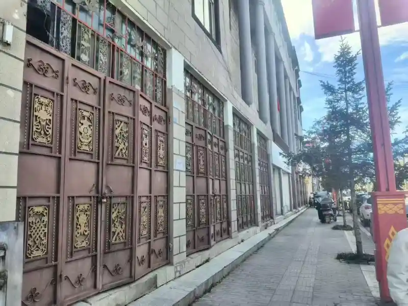 稻城县城国有铺面招租